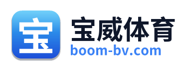 宝威体育